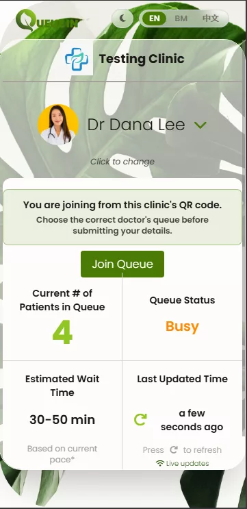 QueueIn join page on a phone after scanning a clinic QR code, showing queue status and estimated wait